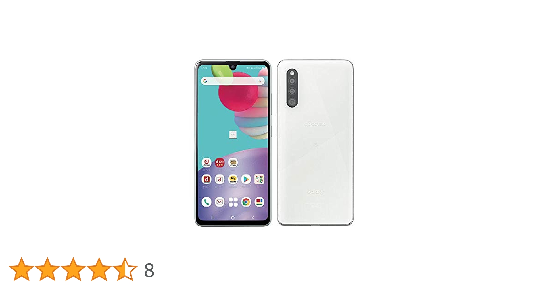 docomo Android SC-41A Galaxy A41 ホワイト Amazon | ギャラクシー Galaxy A41 SC-41A ホワイト docomo版 SIM